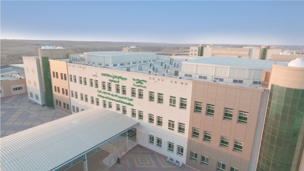 Al Thuwairat projects