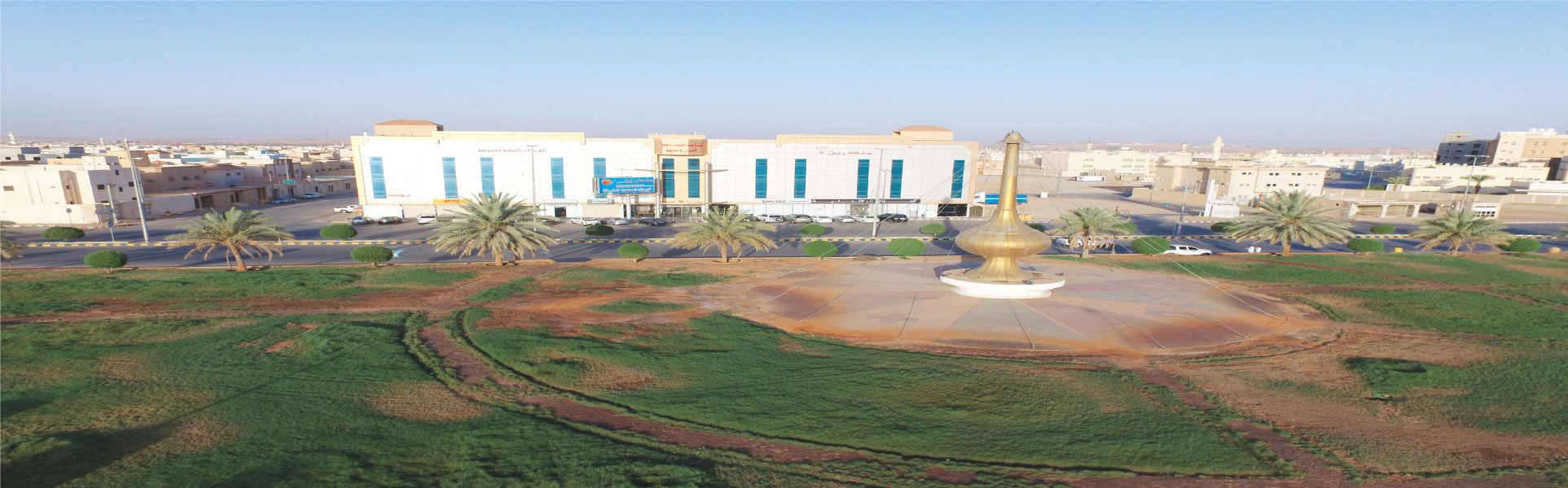Al Thuwairat projects