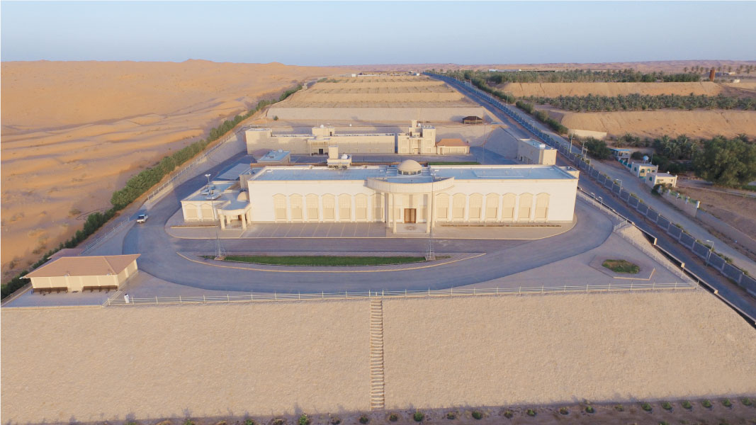 Al Thuwairat projects