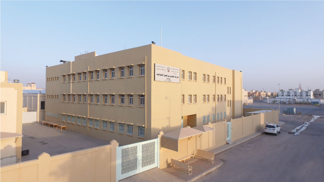 Al Thuwairat projects