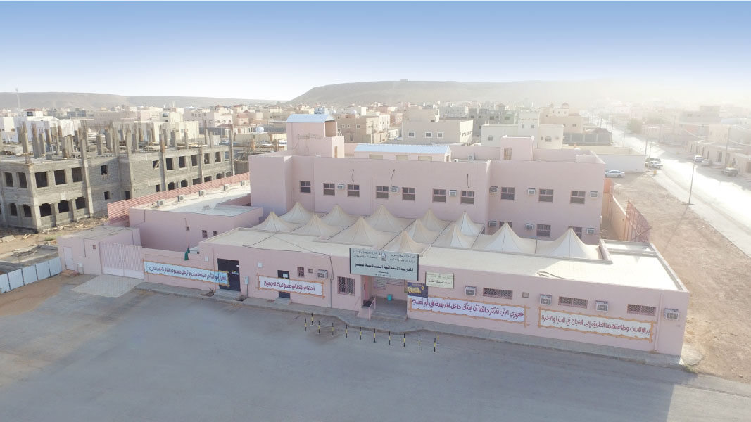 Al Thuwairat projects